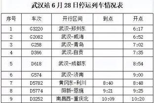 加油！李梦玩烟花：我们的存在治愈着彼此 愿我们2024一切顺利！